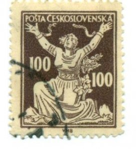 Czechoslovakia 1920 #88a U SCV(2022)=$0.30