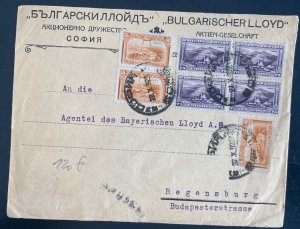 1923 Sofia Bulgaria Lloyd Bank Commercial Cover To Regensburg Germany