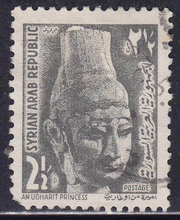 Syria 459 USED 1964