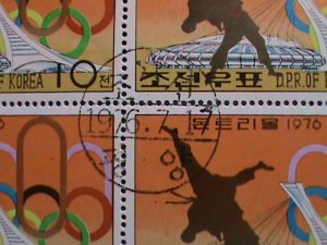 ​KOREA-1976- 21ST OLYMPIC GAMES-MONTREAL CTO IMPRINT LARGE BLOCK VERY FINE