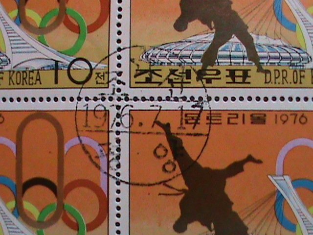 ​KOREA-1976- 21ST OLYMPIC GAMES-MONTREAL CTO IMPRINT LARGE BLOCK VERY FINE