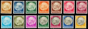 GERMANY 401-14  Mint (ID # 100201)