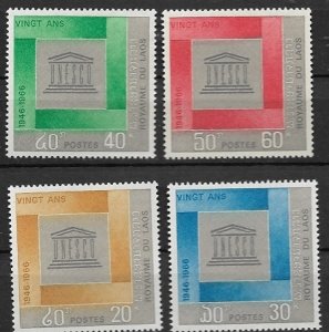 1966 Laos  UNESCO Emblem SC# 133-138 Mint