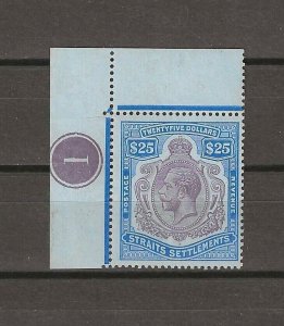 MALAYA/STRAITS SETTLEMENTS 1912/23 SG 213 MINT