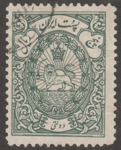 Persia, stamp, Scott#O67, used, hinged,  5R,