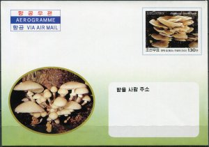 Korea 2003. Mushrooms (Mint) Aerogram