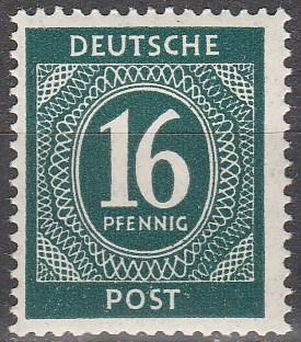 Germany #542 MNH F-VF (SU4247)