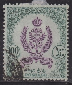 Libya 164 Coat of Arms 1955