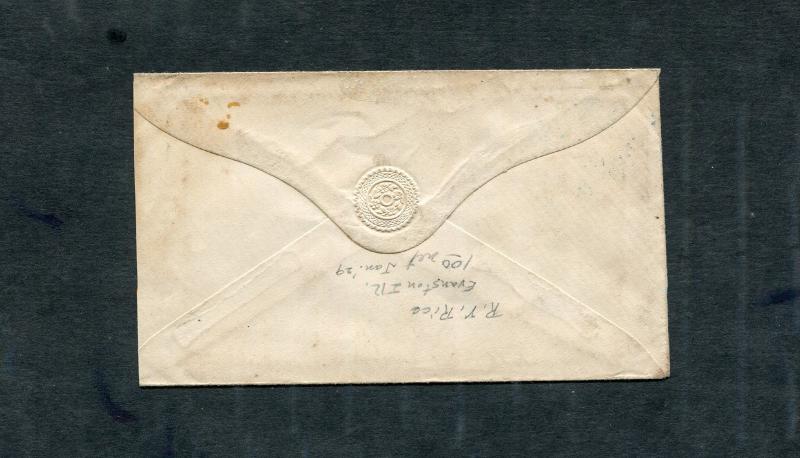 Postal History - Orange MA 1865 Blue Serified CDS Cancel #65 Cover B0261