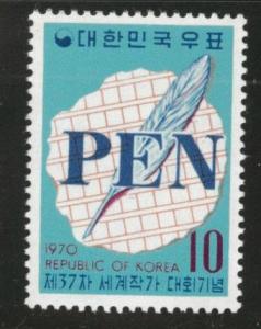 Korea Scott 710 MNH** PEN stamp