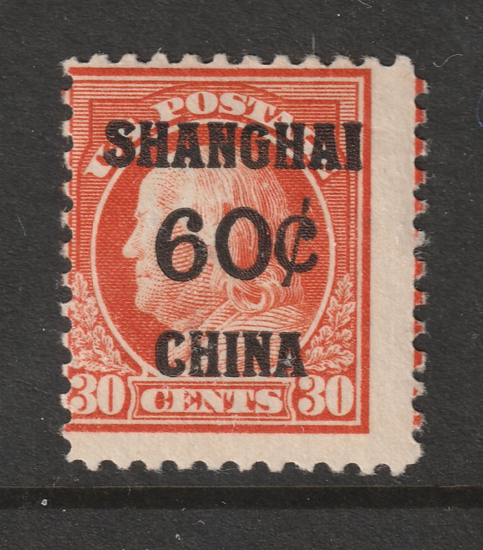 USA a MH PO in Shanghai (China) 60c on 30c