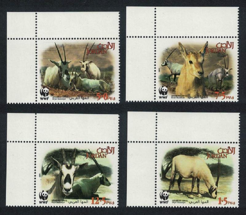 Jordan WWF Arabian Oryx 4v Top Left Corners SG#2088-2091 MI#1858-1861 SC#A363