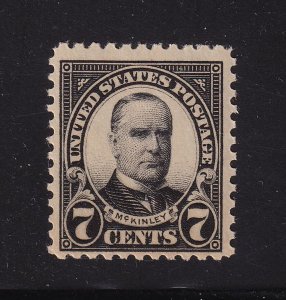 1923 McKinley 7c black Sc 559 MNH OG sound single Scott CV $15.50 (L2