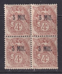 Alexandria (French Offices), Scott 35 (Yvert 39), MNH block of four