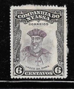 Nyassa #114 Mint MG Single