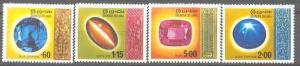 Sri Lanka 507-10 MNH Minerals SCV39.25