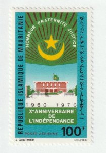 Mauritania      C105     MNH OG