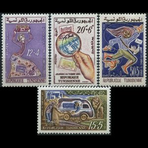 TUNISIA 1961 - Scott# B130-3 Stamp Day Set of 4 LH