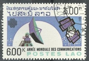 LAOS - #503 - USED -1983 - Item LAOS020