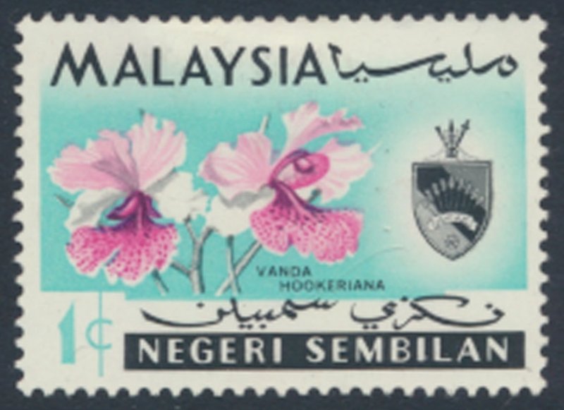 Negri Sembilan  SC# 76 MVLH  Orchids Flowers see details & scans