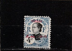 French Offices in China  (Canton)  Scott#  50  MH  (1908 Surcharged