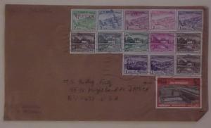 BANGLADESH  13 OVERPRINTS  ON FRONT ONLY 1972 MIXED ENGLISH 