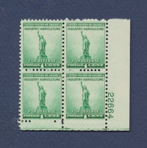 USA - Scott  899 - MNH Plate Block # 22664 LR - Statue of Liberty