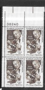 US#1754  13c  Dr Papanicolaou  copyright Block of 4 CV $1.10