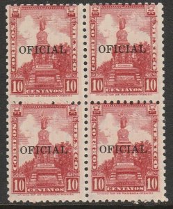 MEXICO O219, 10¢ OFFICIAL. MINT, NH BLOCK OF 4. VF. (517)