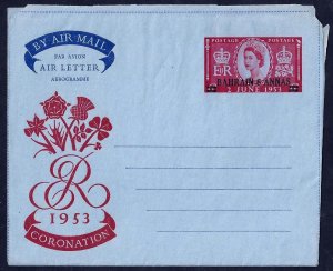 BAHRAIN 1953 CORONATION AIR LETTER F2 HINGED TEARS IN GUMMED EDGE SEE SCANS