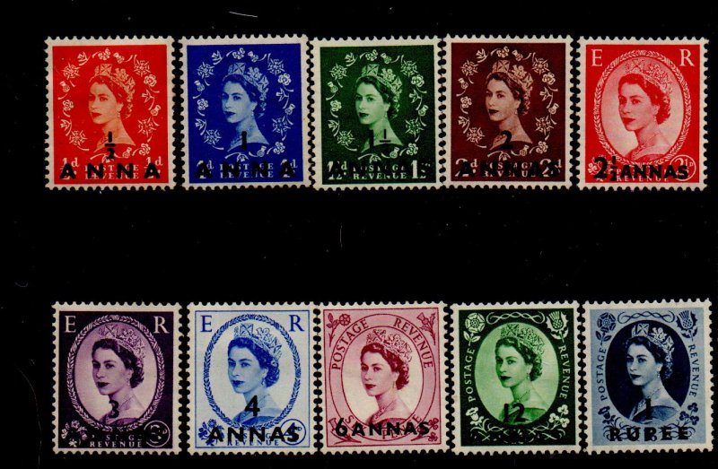 Oman 42-51 Set Mint hinged