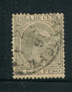 Cuba #133 Used  - Make Me A Reasonable Offer