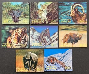 Bhutan 1970  #116//-h(8), Wildlife-Simulated 3-d, MNH(2 pics).