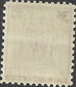 # 837 MINT NEVER HINGED NORTHWEST TERRITORY SESQUICENTENNIAL