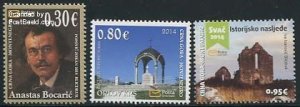 Montenegro 2014, Historical Heritage 3v, MNH
