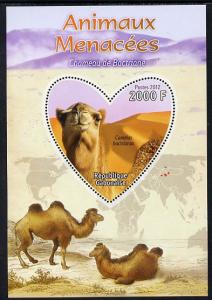 Gabon 2012 Endangered Species - Bactrian Camel perf souve...