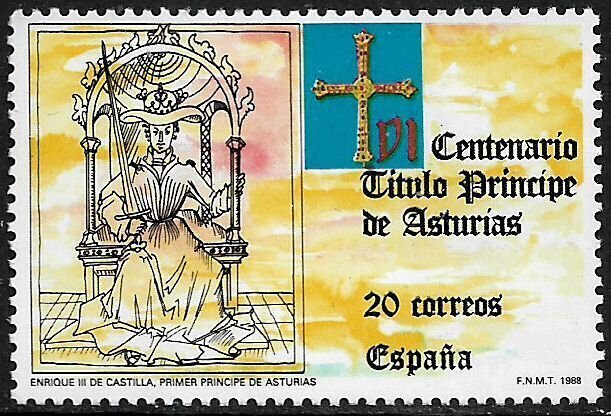 Spain #2580 MNH Stamp - Henry III of Castile