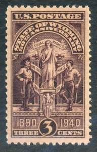 U.S. #897 MINT OG HR 