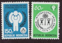 Indonesia Mi.940-41 MNH VF Children year