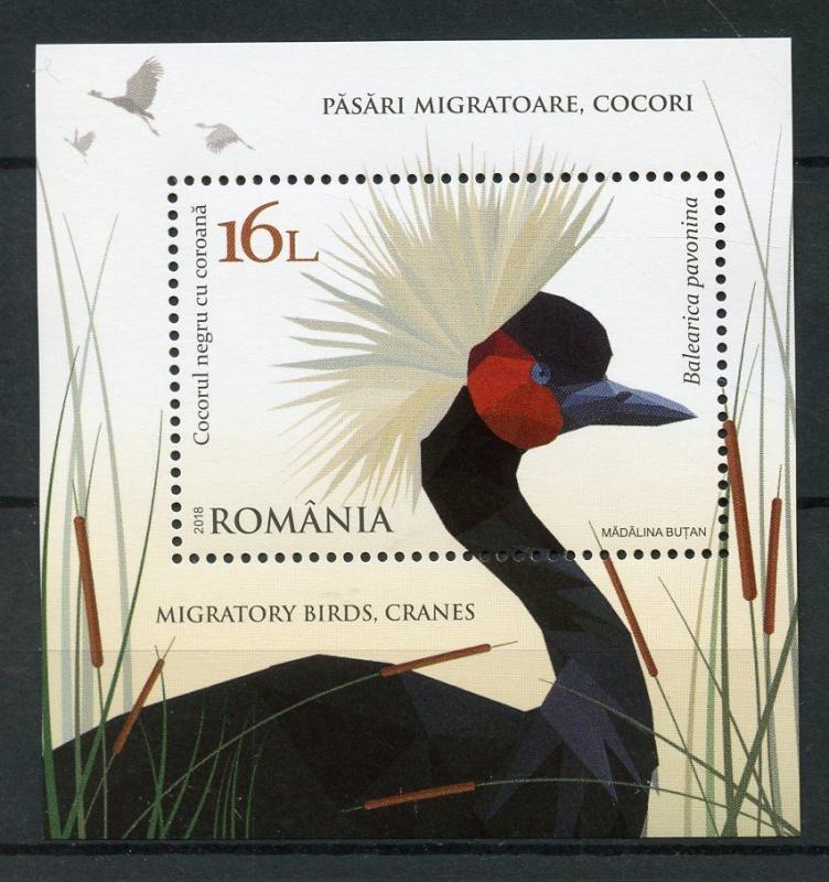 Romania 2018 MNH Cranes Migratory Birds Black Crowned Crane 1v M/S Stamps