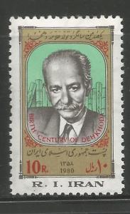 IRAN 2049, MNH, DEHKHODA