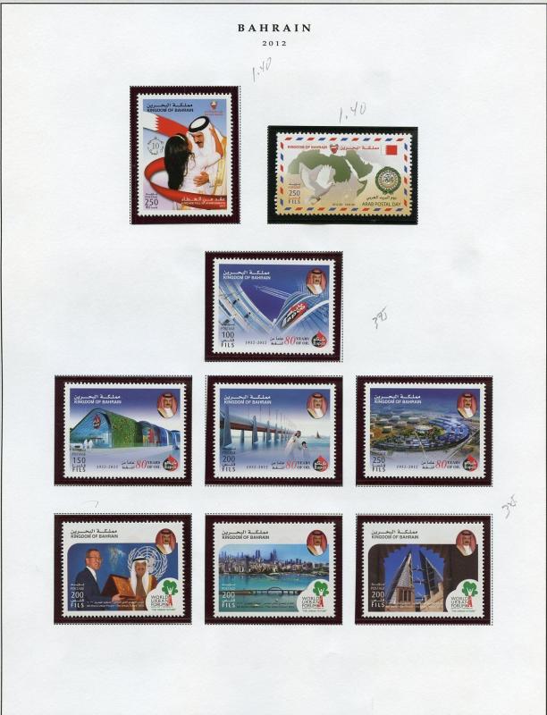 BAHRAIN SELECTION OF MOTLY 2009/2013 STAMPS & SOUVENIR SHEETS MINT NEVRE HINGED