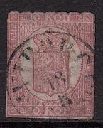 Finland #5a, used, CV $160.00