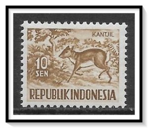 Indonesia #425 Animals MH