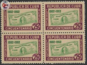 Cuba 1952 Scott C60 | MNH | CU10757