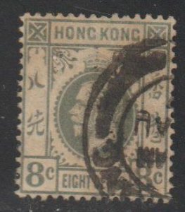 Hong Kong SC 113 Used. Small thin