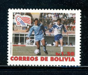 BOLIVIA 1992 SCOTT# 852 94' WORLD CUP SOCCER CHAMPIONSHIPS, US MNH AS SHOWN