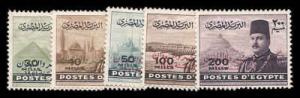 Egypt  311 - 314 MH Set Nice