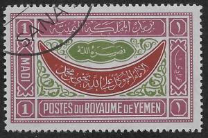 YEMEN SC# 43  FVF/U