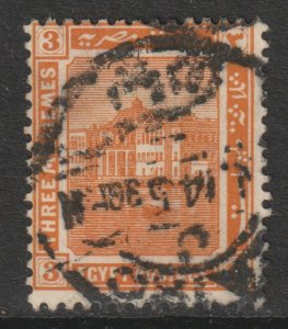 Egypt Scott 52, 1914 Pictorial 3m used